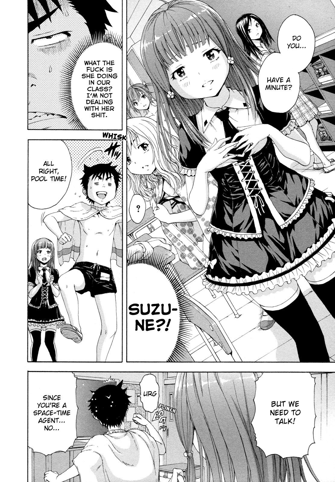 Mujaki no Rakuen Chapter 45 page 2 - Chapter 45: A Worry in Paradise
