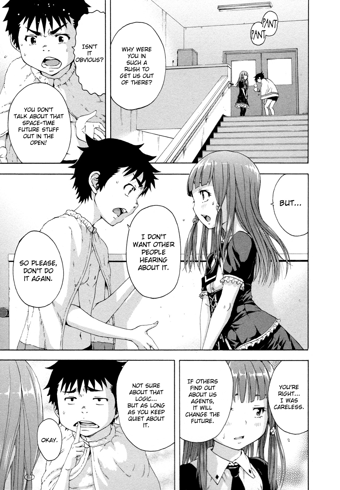Mujaki no Rakuen Chapter 45 page 7 - Chapter 45: A Worry in Paradise