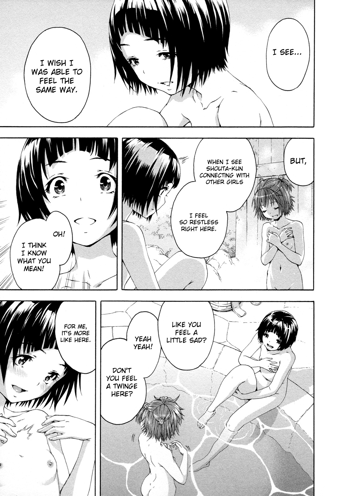 Mujaki no Rakuen Chapter 46 page 12 - Chapter 46: Outdoor Bath in Paradise