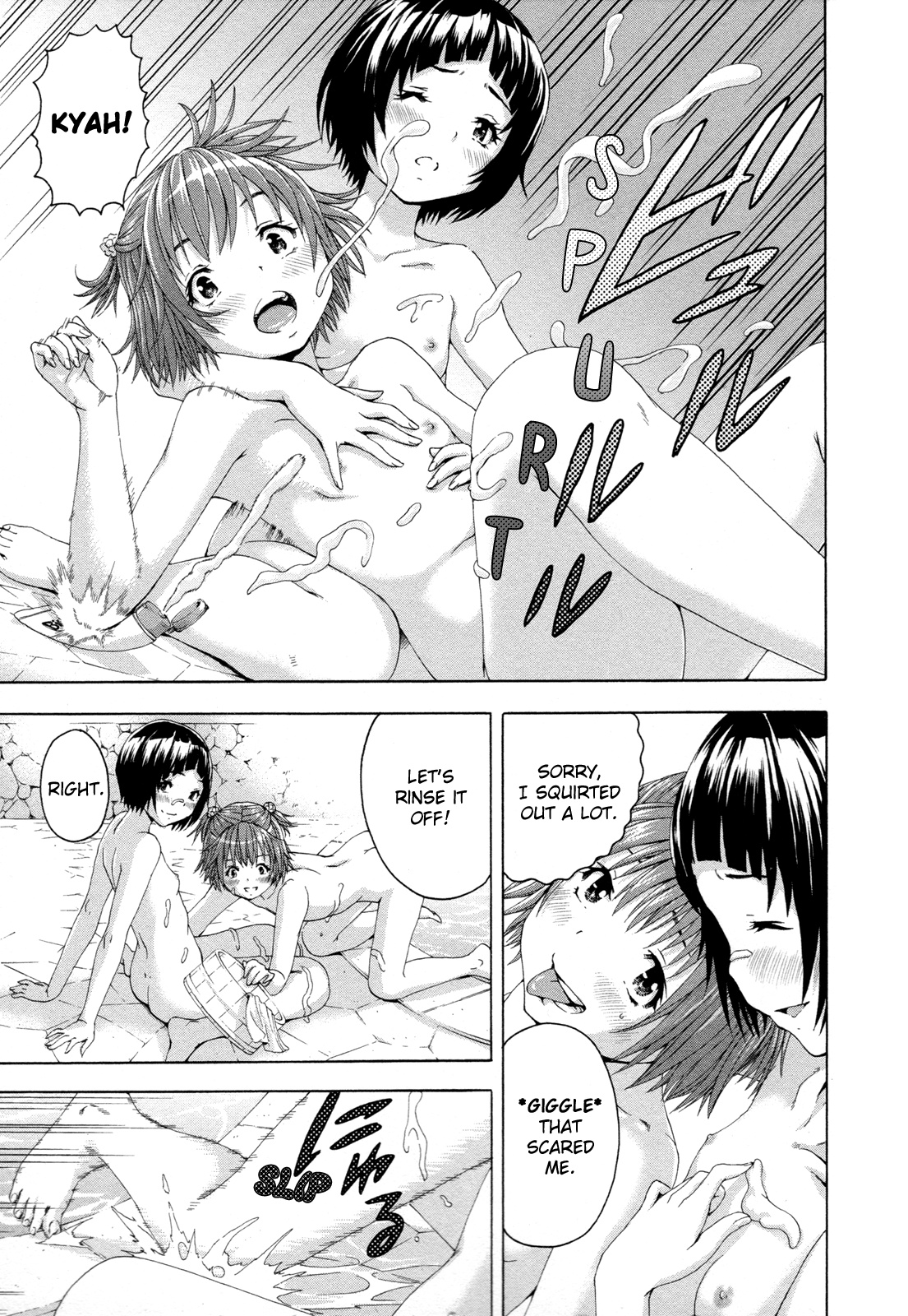 Mujaki no Rakuen Chapter 46 page 16 - Chapter 46: Outdoor Bath in Paradise