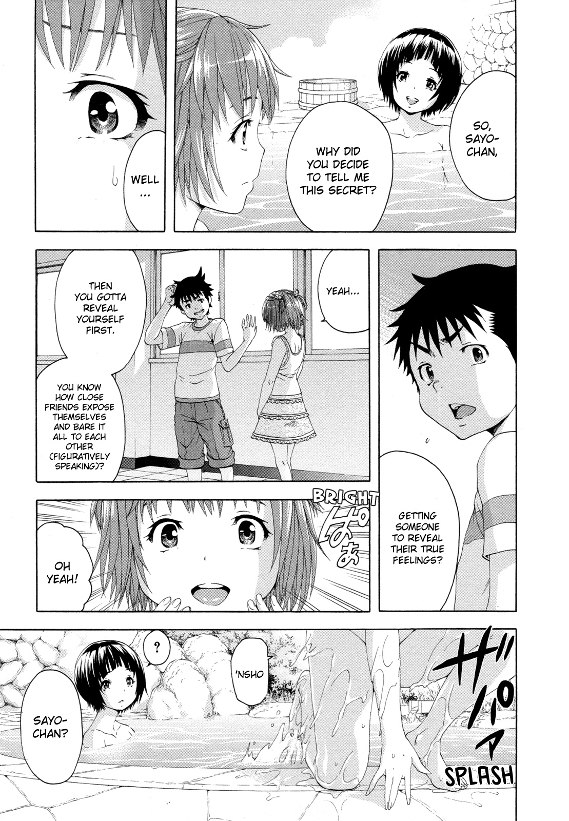 Mujaki no Rakuen Chapter 46 page 4 - Chapter 46: Outdoor Bath in Paradise
