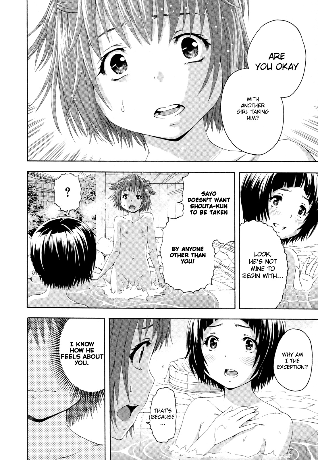 Mujaki no Rakuen Chapter 46 page 9 - Chapter 46: Outdoor Bath in Paradise