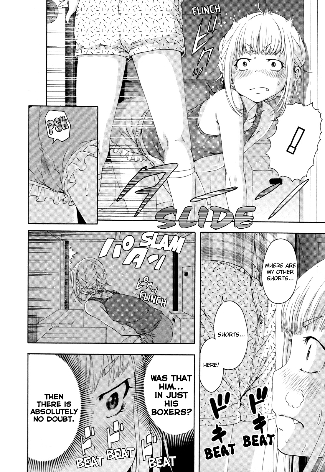 Mujaki no Rakuen Chapter 47 page 14 - Chapter 47: Fantasizing in Paradise