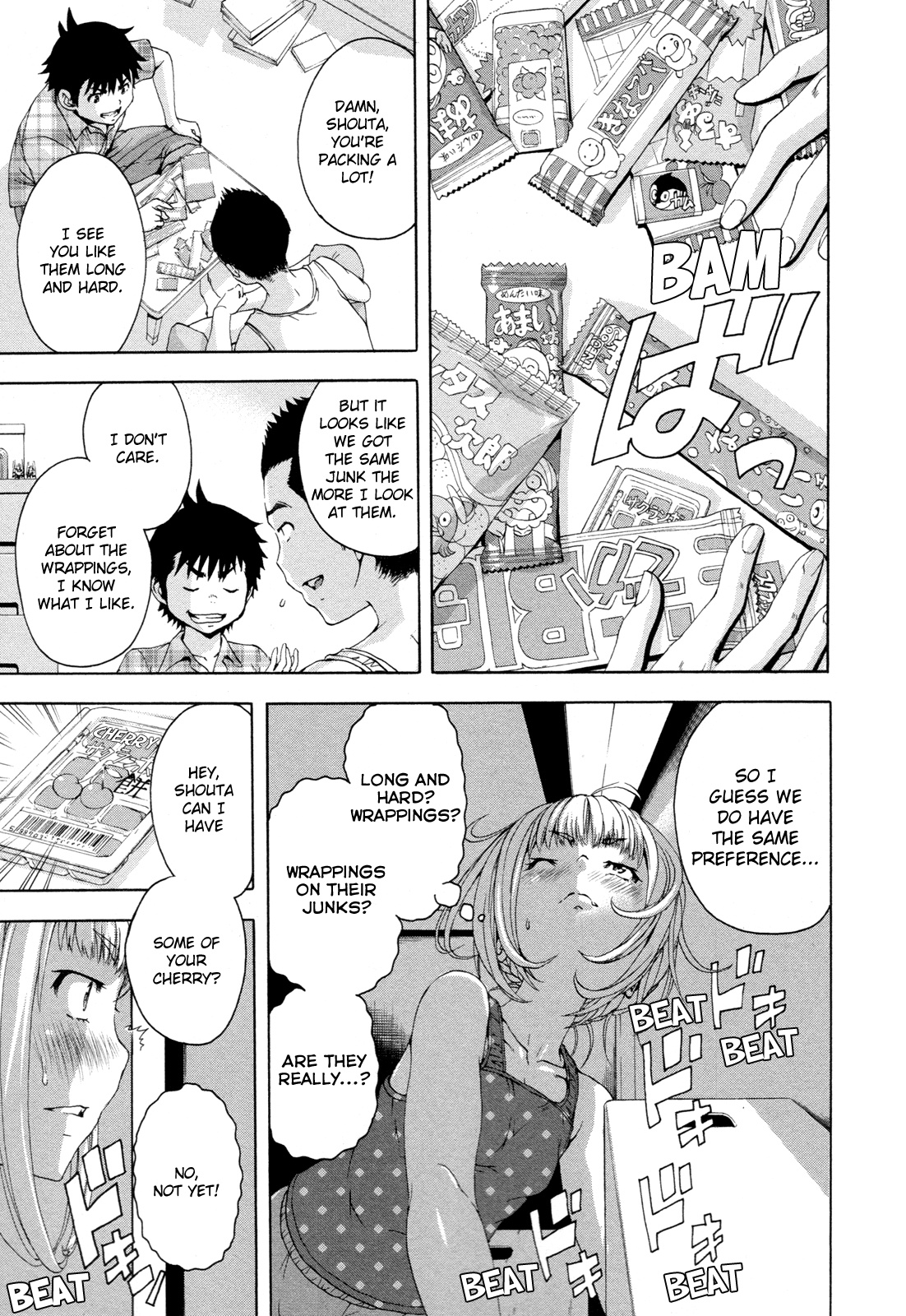 Mujaki no Rakuen Chapter 47 page 7 - Chapter 47: Fantasizing in Paradise
