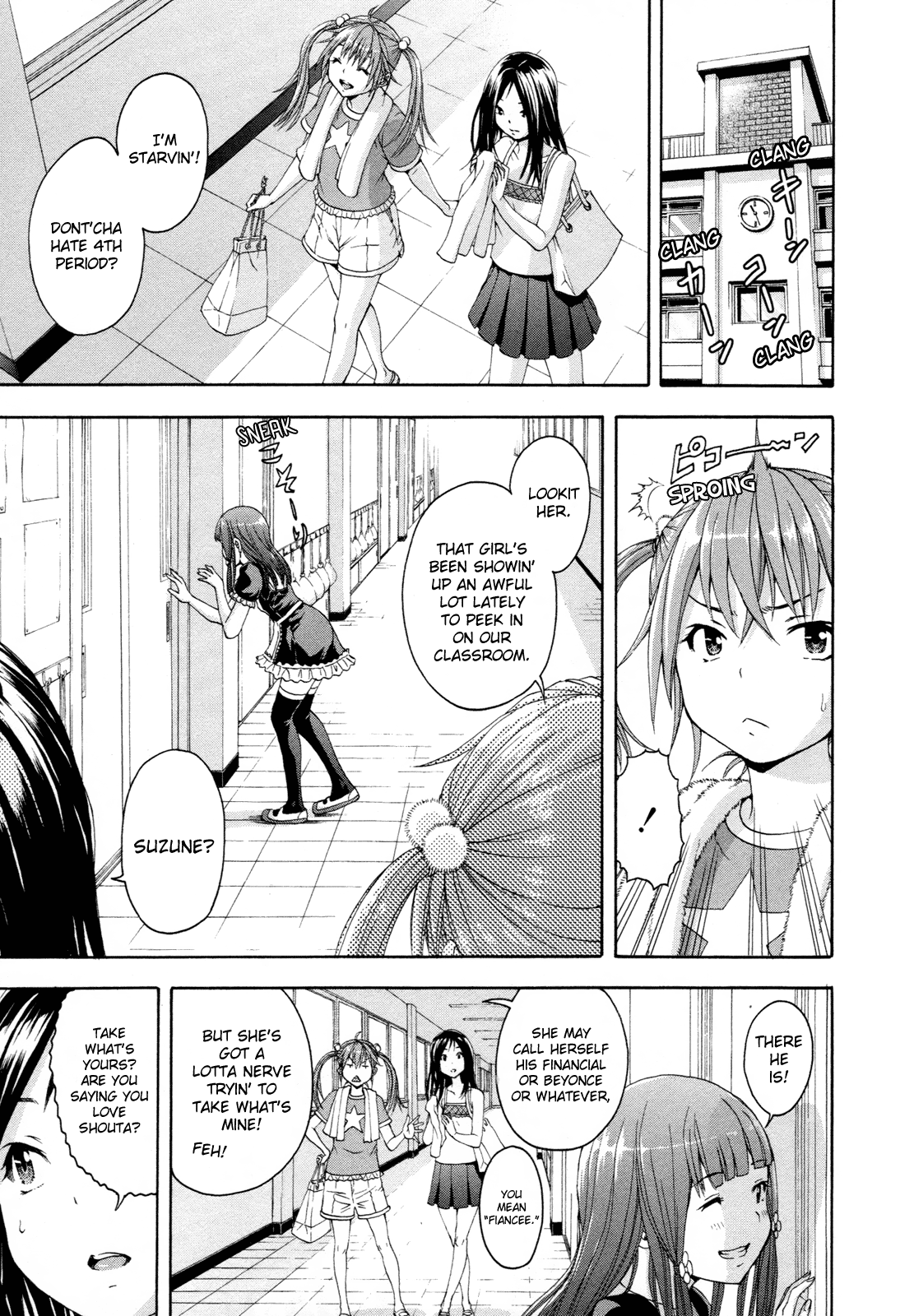 Mujaki no Rakuen Chapter 48 page 12 - Chapter 48: Misunderstandings in Paradise