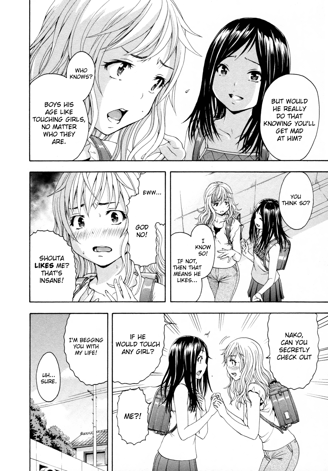 Mujaki no Rakuen Chapter 48 page 15 - Chapter 48: Misunderstandings in Paradise