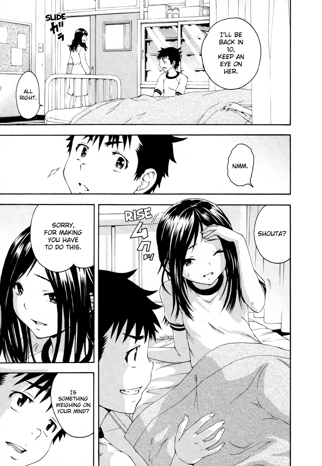 Mujaki no Rakuen Chapter 48 page 18 - Chapter 48: Misunderstandings in Paradise