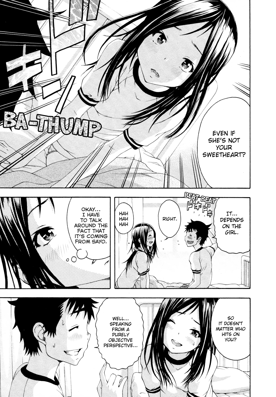 Mujaki no Rakuen Chapter 48 page 24 - Chapter 48: Misunderstandings in Paradise