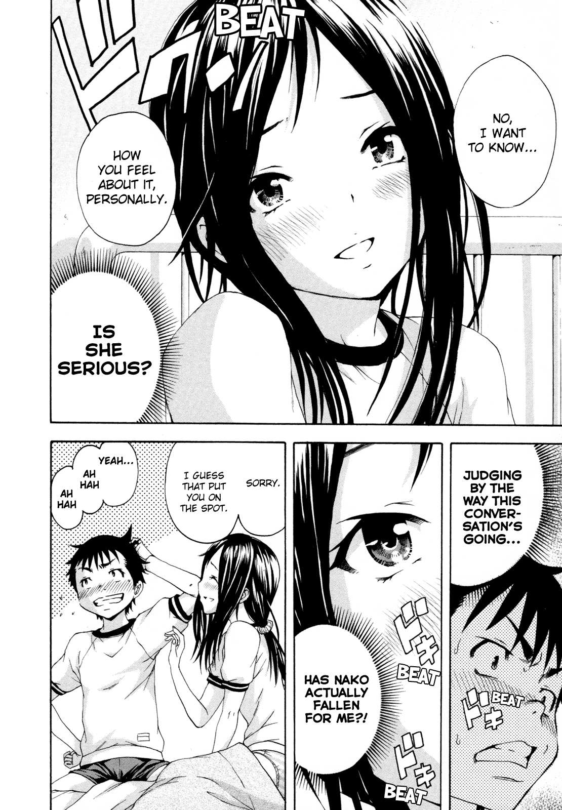 Mujaki no Rakuen Chapter 48 page 25 - Chapter 48: Misunderstandings in Paradise