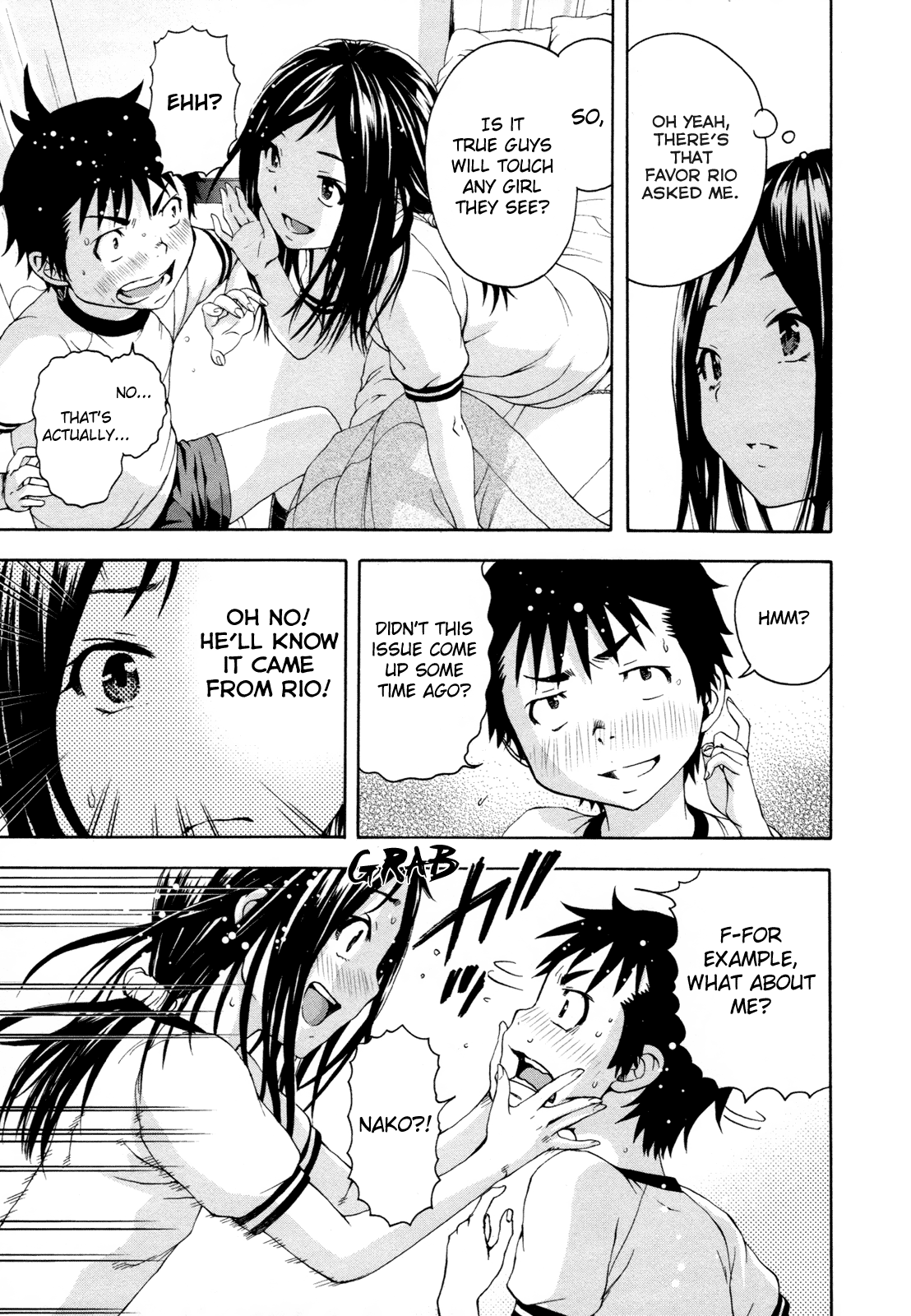 Mujaki no Rakuen Chapter 48 page 26 - Chapter 48: Misunderstandings in Paradise