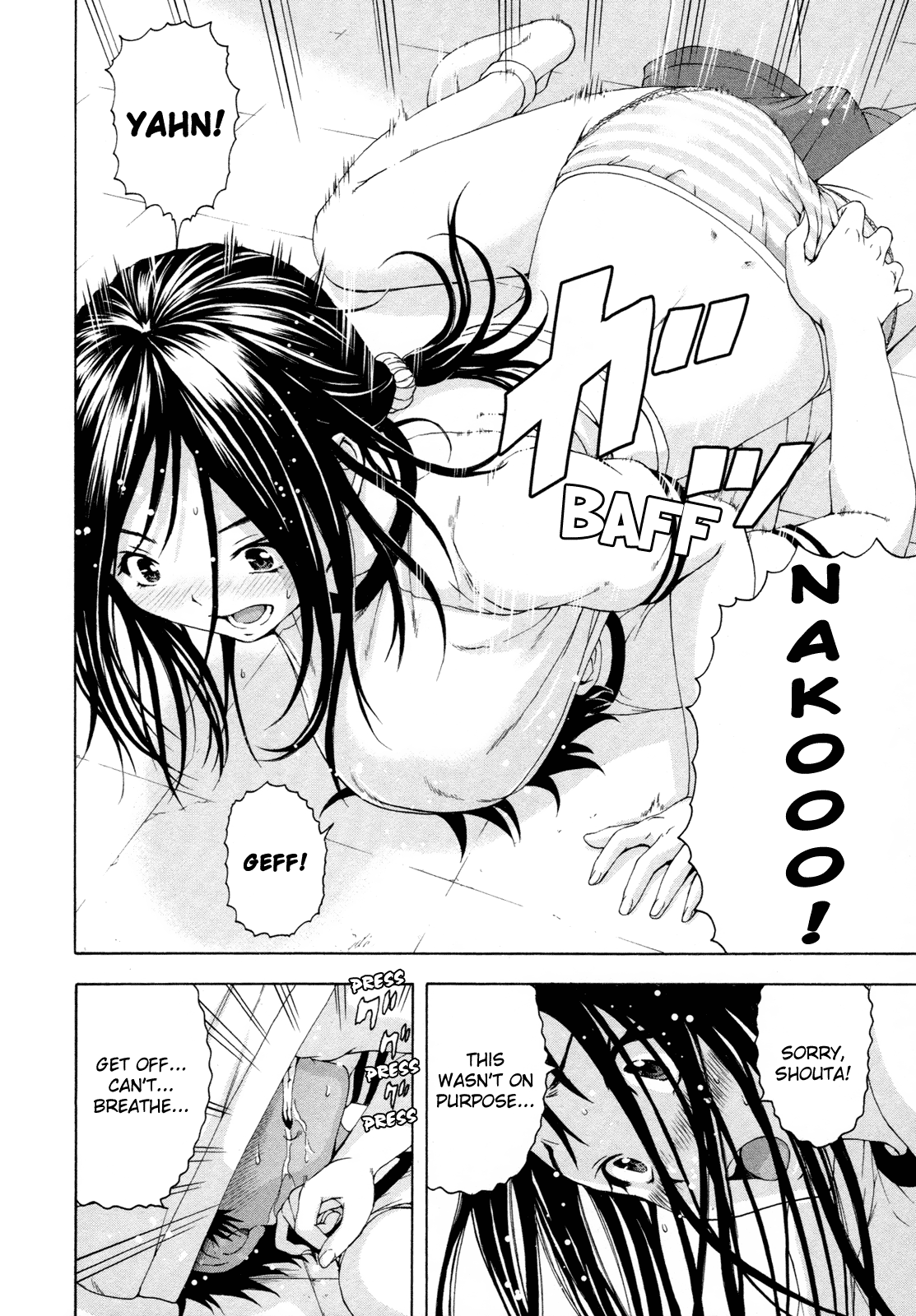Mujaki no Rakuen Chapter 48 page 31 - Chapter 48: Misunderstandings in Paradise