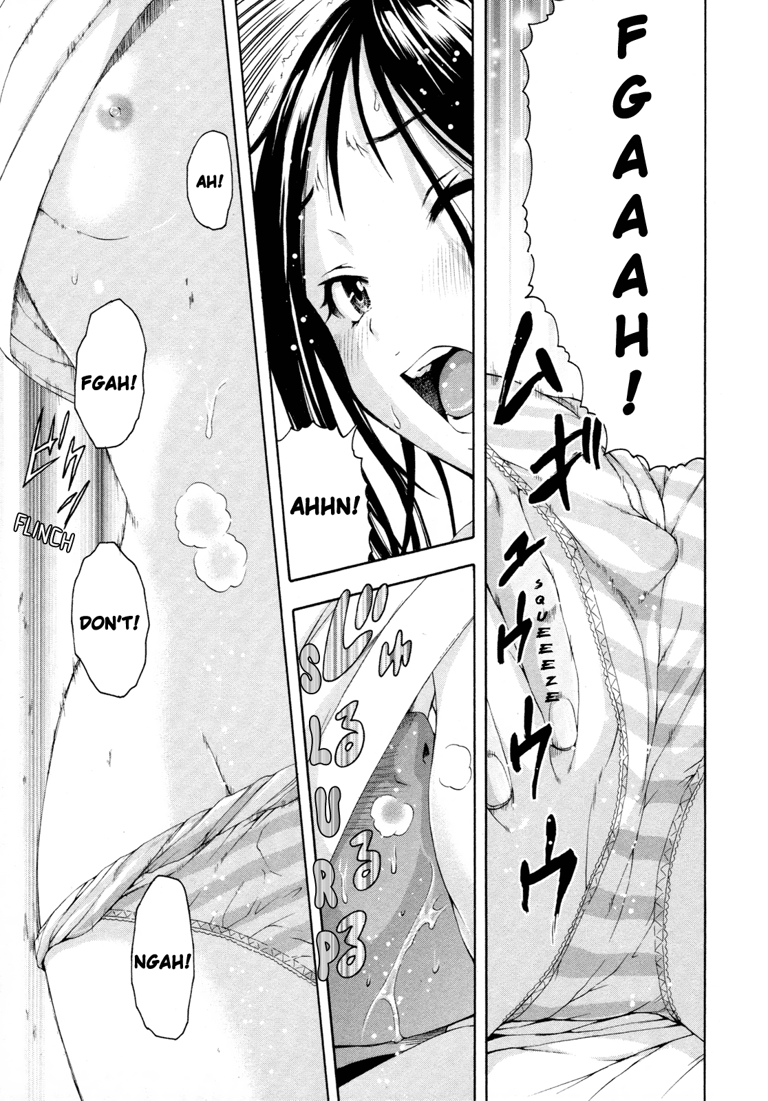 Mujaki no Rakuen Chapter 48 page 32 - Chapter 48: Misunderstandings in Paradise