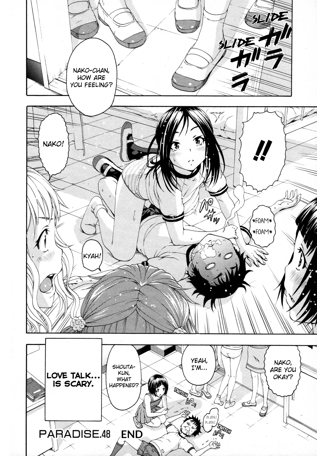 Mujaki no Rakuen Chapter 48 page 34 - Chapter 48: Misunderstandings in Paradise