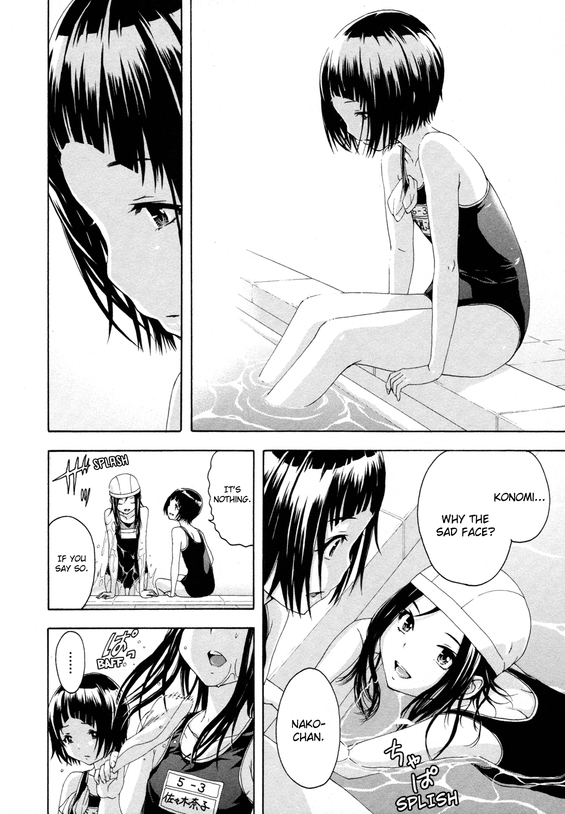 Mujaki no Rakuen Chapter 48 page 7 - Chapter 48: Misunderstandings in Paradise