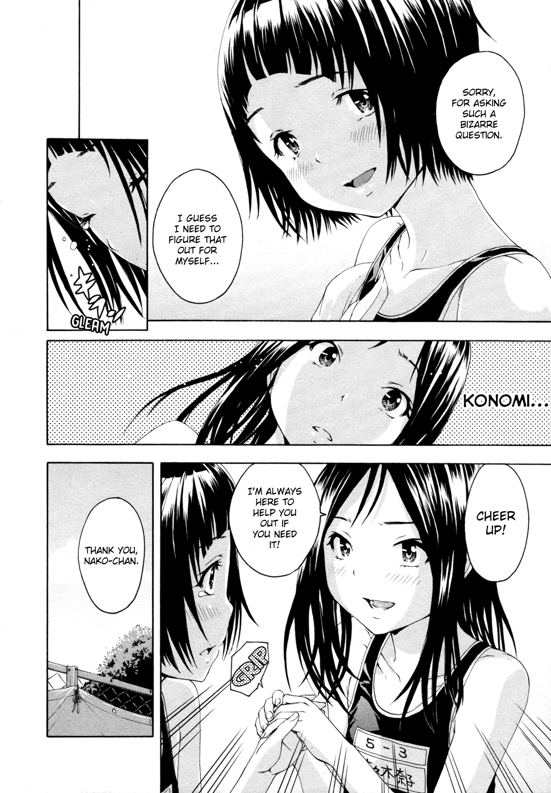 Mujaki no Rakuen Chapter 48 page 9 - Chapter 48: Misunderstandings in Paradise