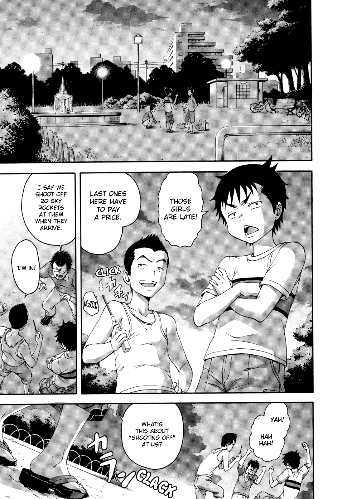 Mujaki no Rakuen Chapter 49 page 10 - Chapter 49: Fireworks in Paradise