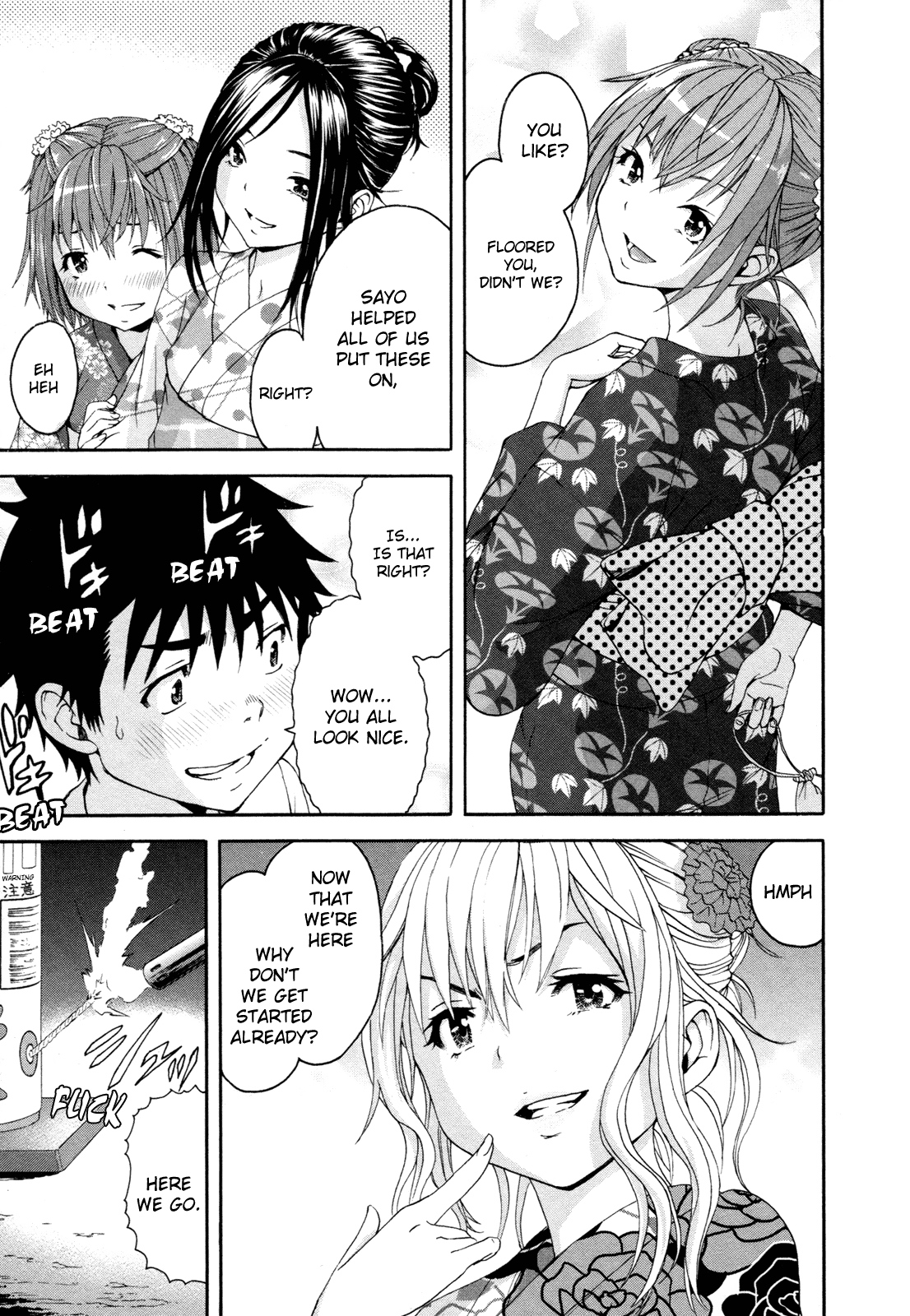 Mujaki no Rakuen Chapter 49 page 12 - Chapter 49: Fireworks in Paradise