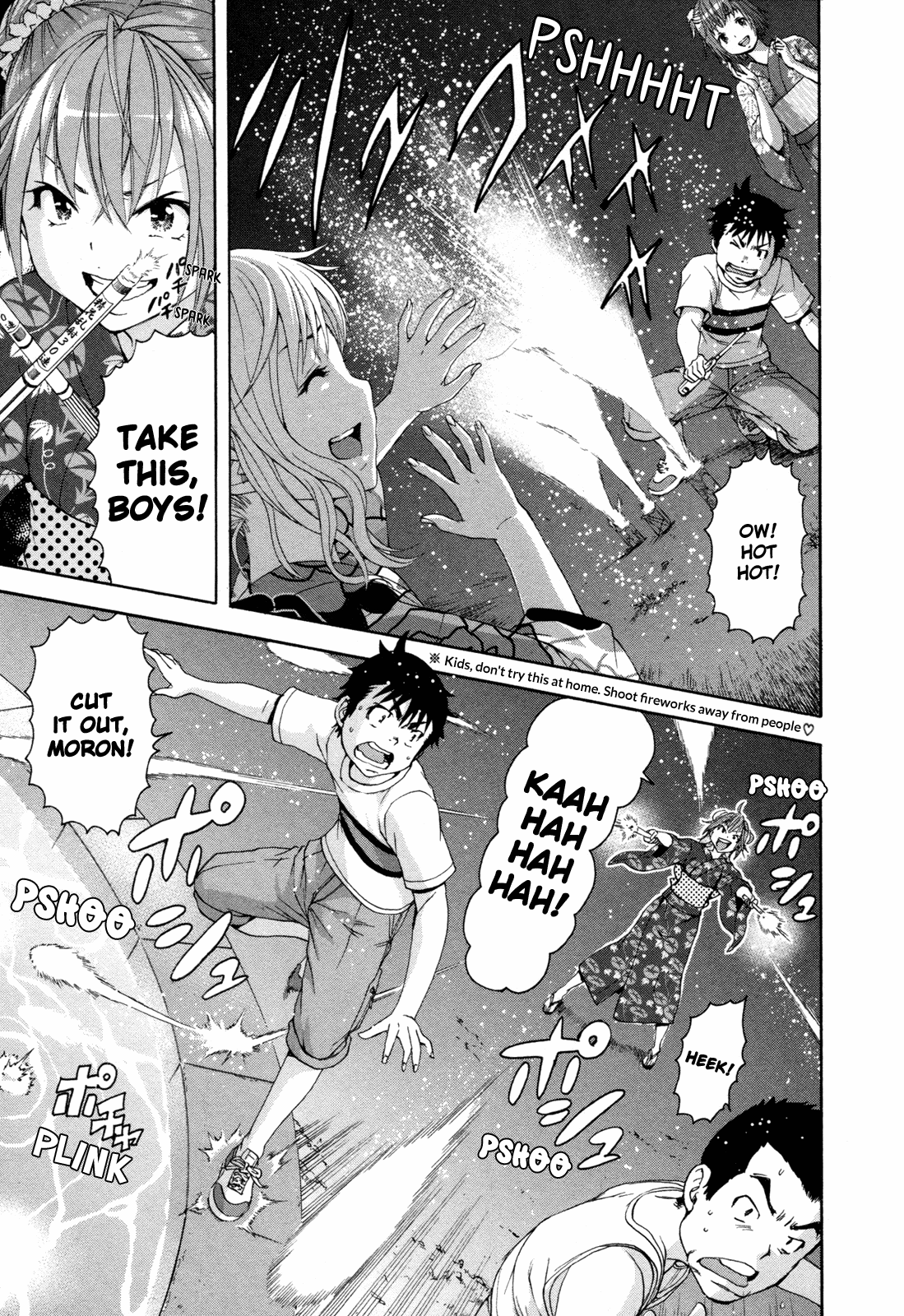 Mujaki no Rakuen Chapter 49 page 14 - Chapter 49: Fireworks in Paradise