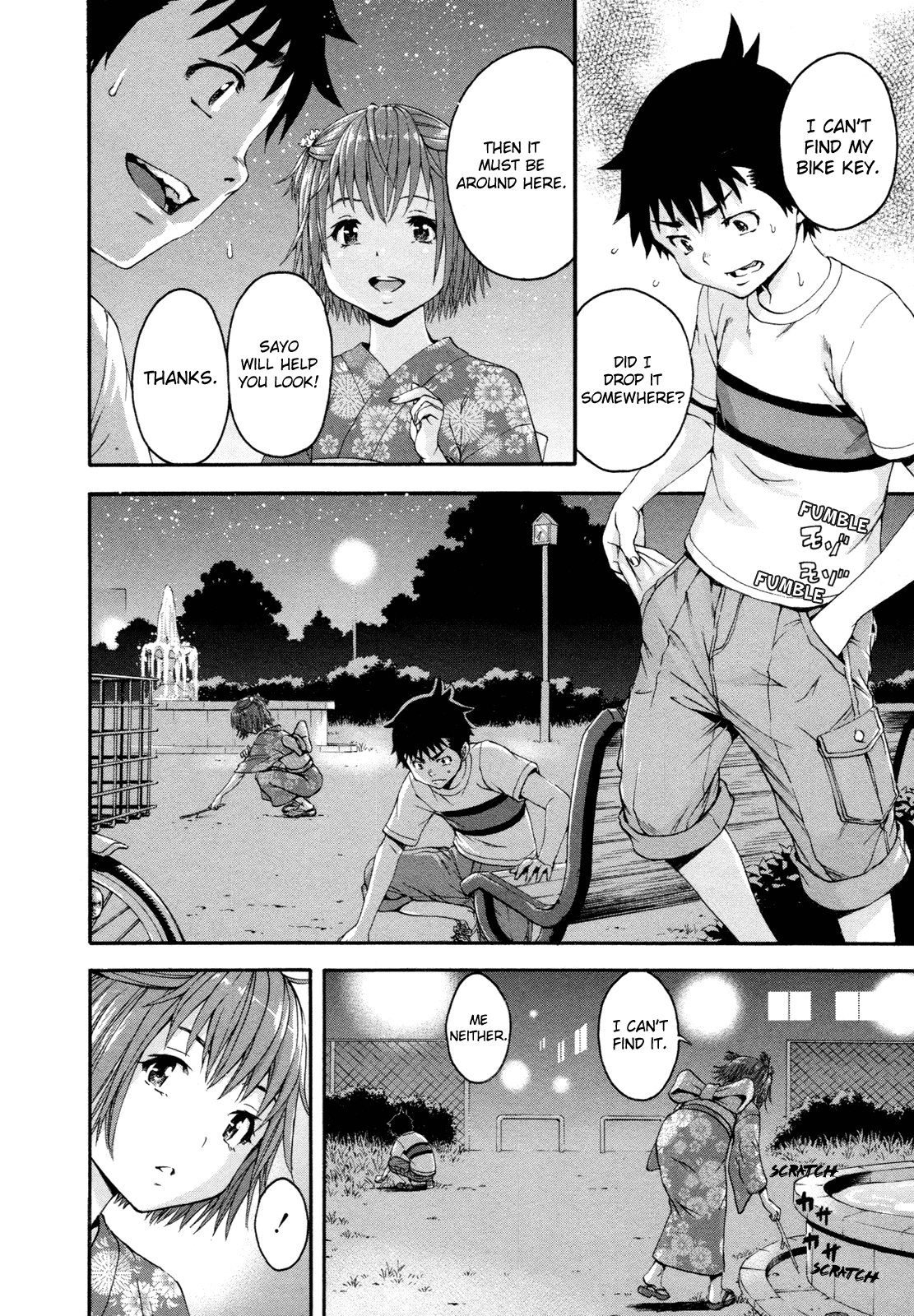 Mujaki no Rakuen Chapter 49 page 17 - Chapter 49: Fireworks in Paradise