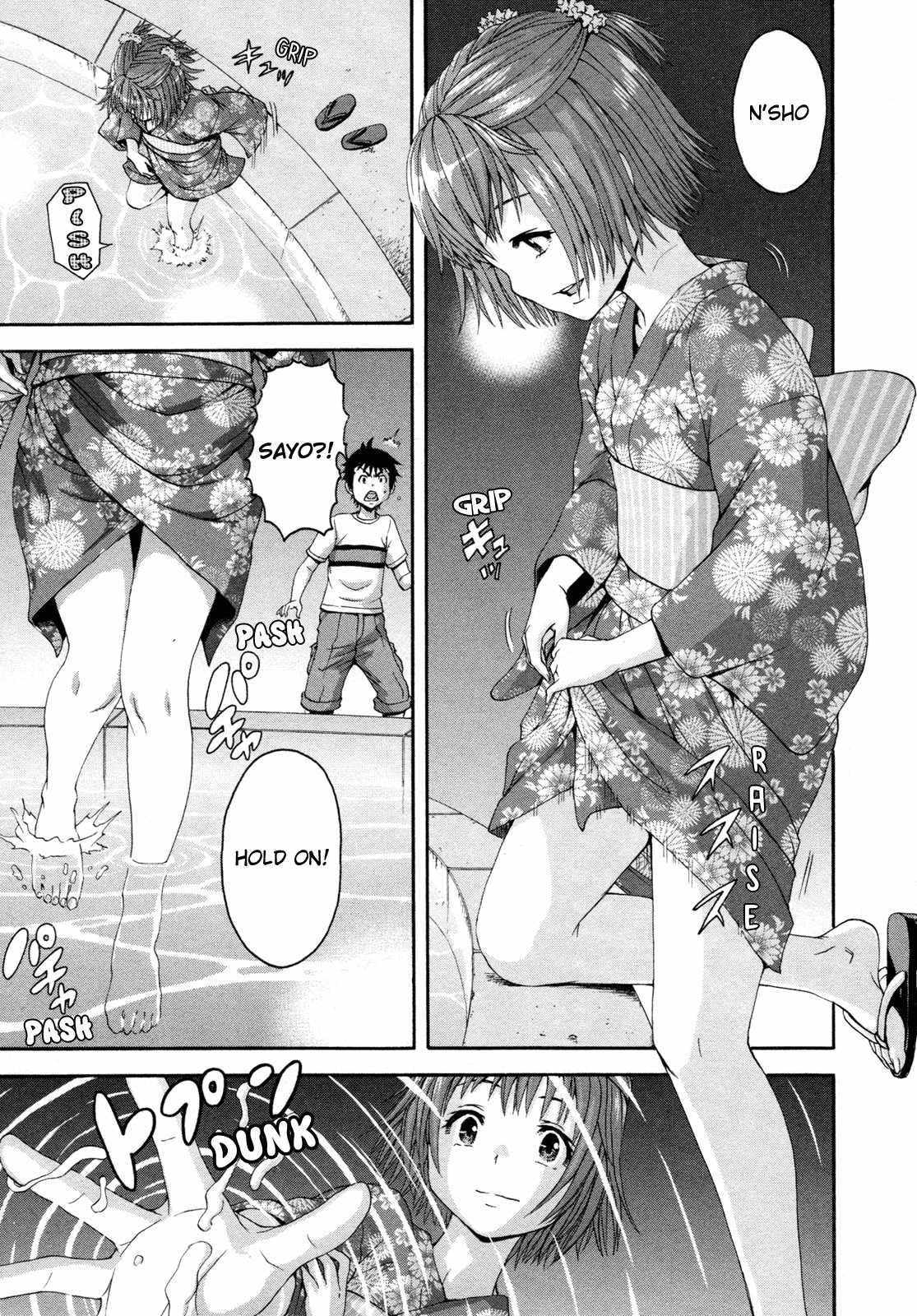 Mujaki no Rakuen Chapter 49 page 18 - Chapter 49: Fireworks in Paradise