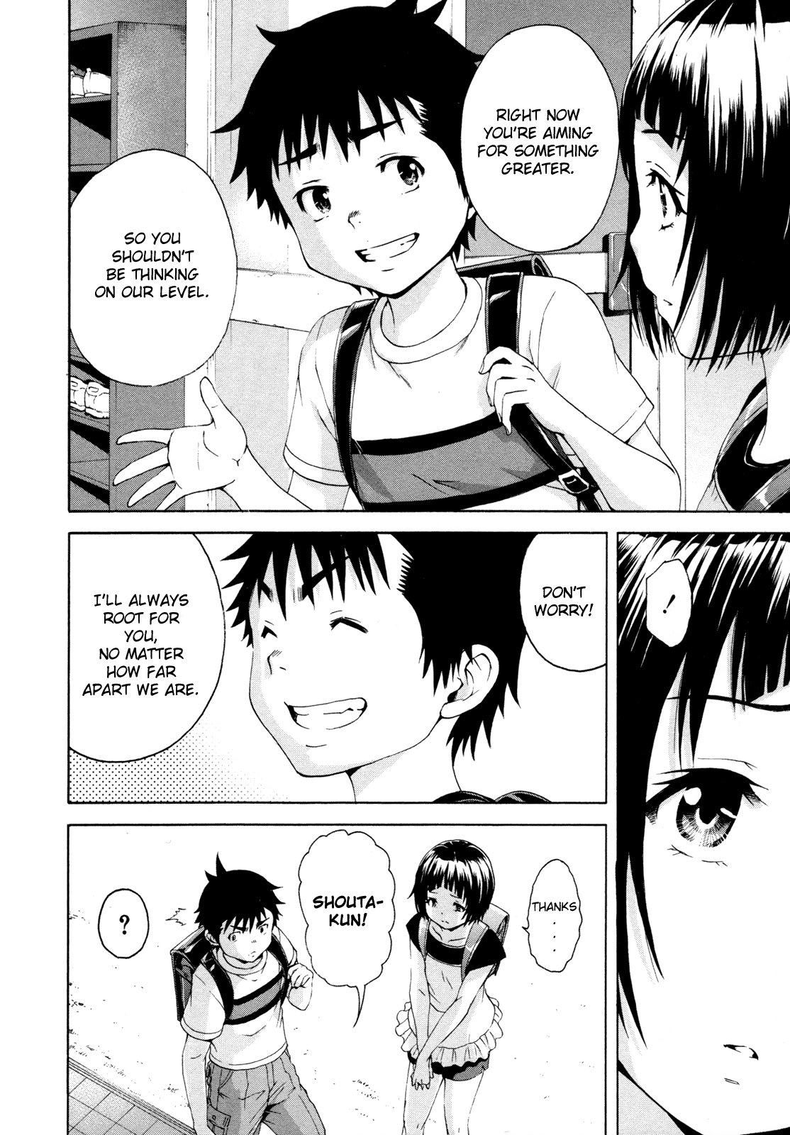 Mujaki no Rakuen Chapter 49 page 2 - Chapter 49: Fireworks in Paradise