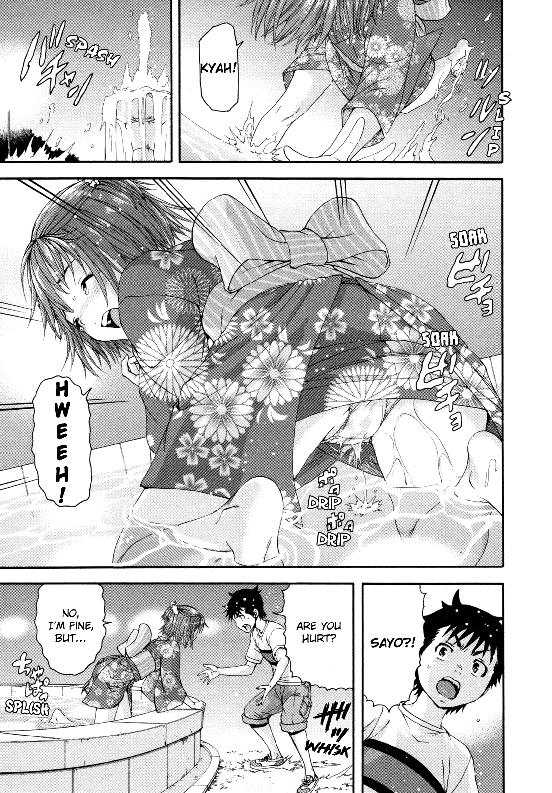 Mujaki no Rakuen Chapter 49 page 20 - Chapter 49: Fireworks in Paradise
