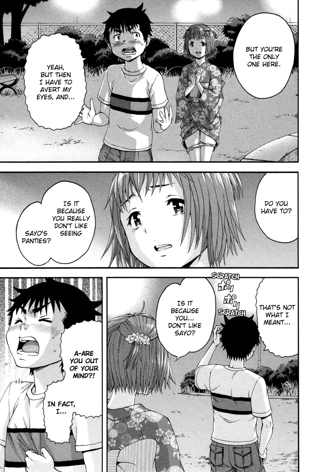 Mujaki no Rakuen Chapter 49 page 22 - Chapter 49: Fireworks in Paradise