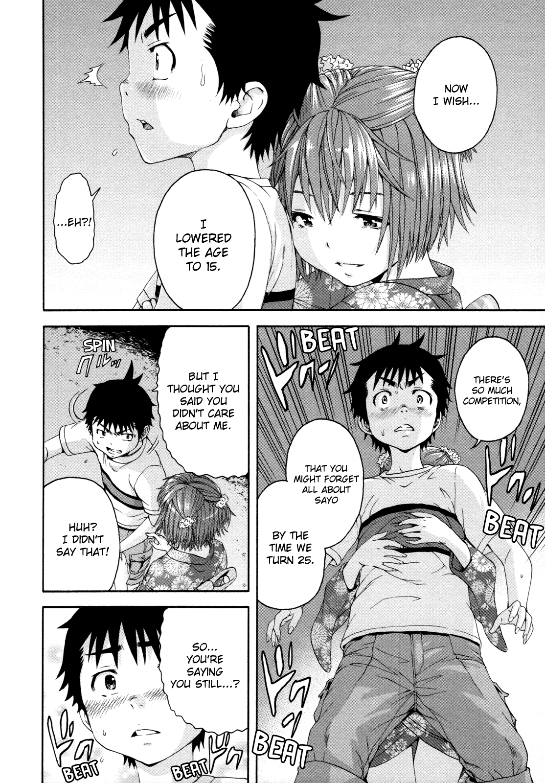 Mujaki no Rakuen Chapter 49 page 25 - Chapter 49: Fireworks in Paradise
