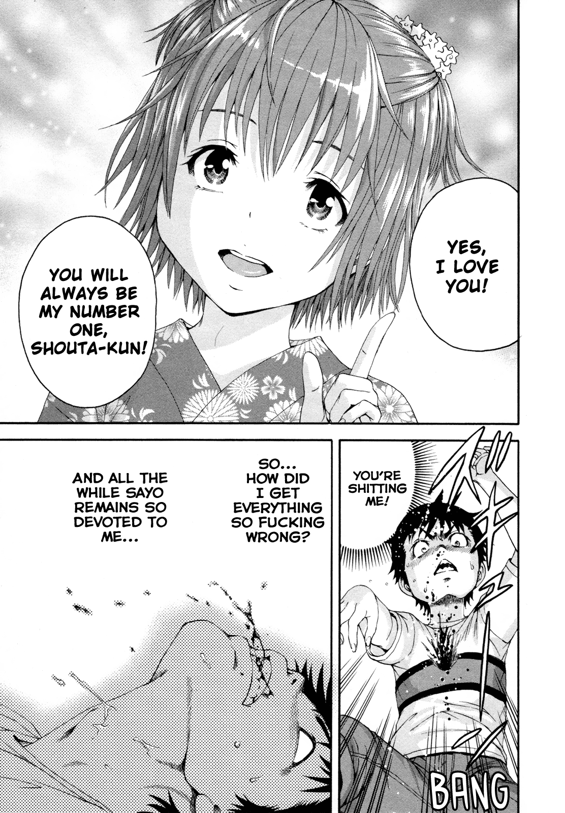Mujaki no Rakuen Chapter 49 page 26 - Chapter 49: Fireworks in Paradise