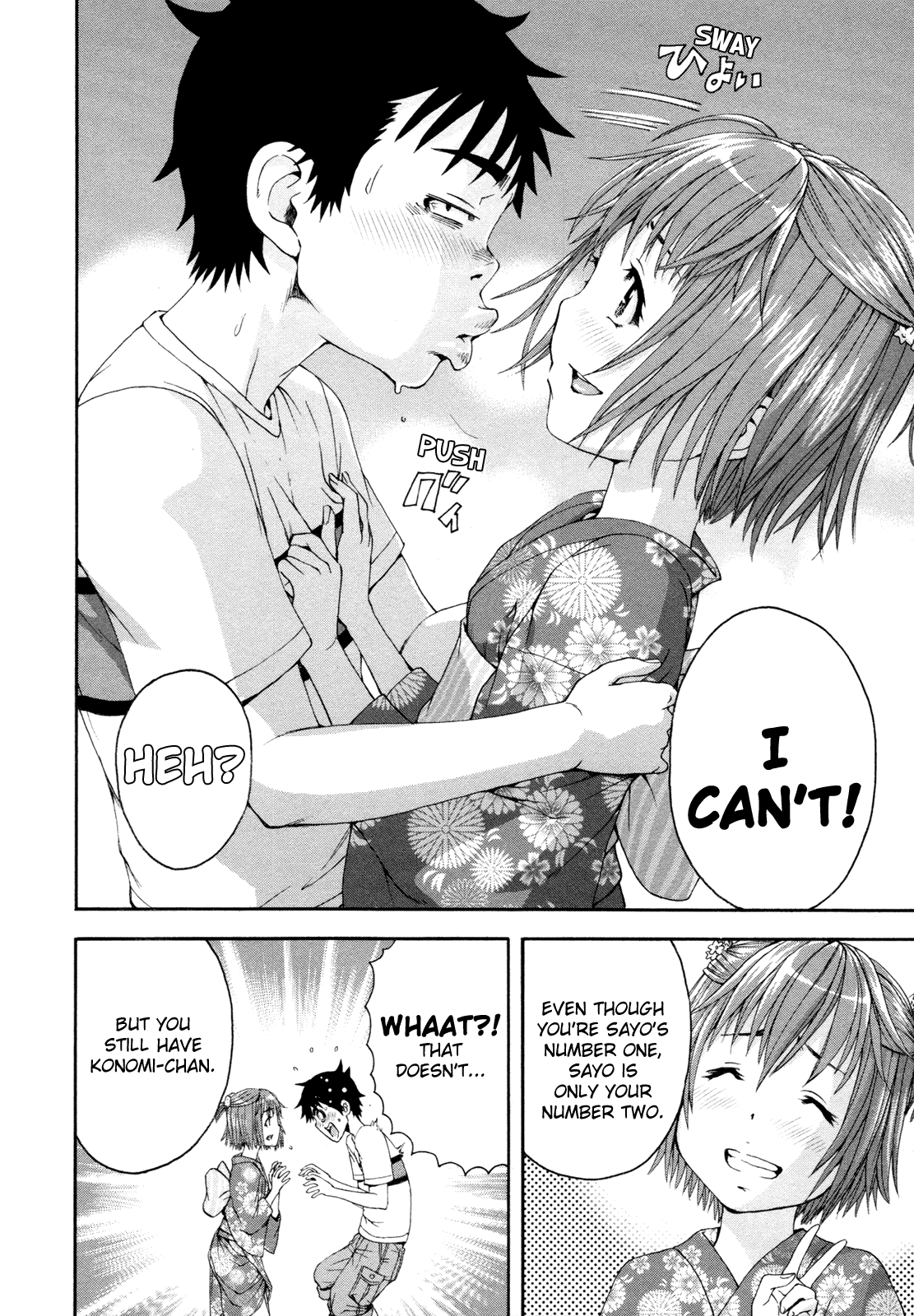 Mujaki no Rakuen Chapter 49 page 29 - Chapter 49: Fireworks in Paradise