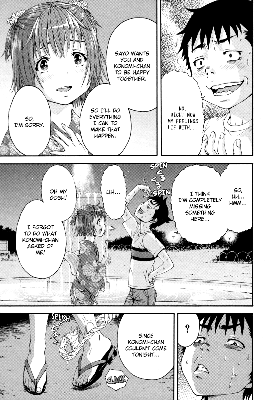 Mujaki no Rakuen Chapter 49 page 30 - Chapter 49: Fireworks in Paradise