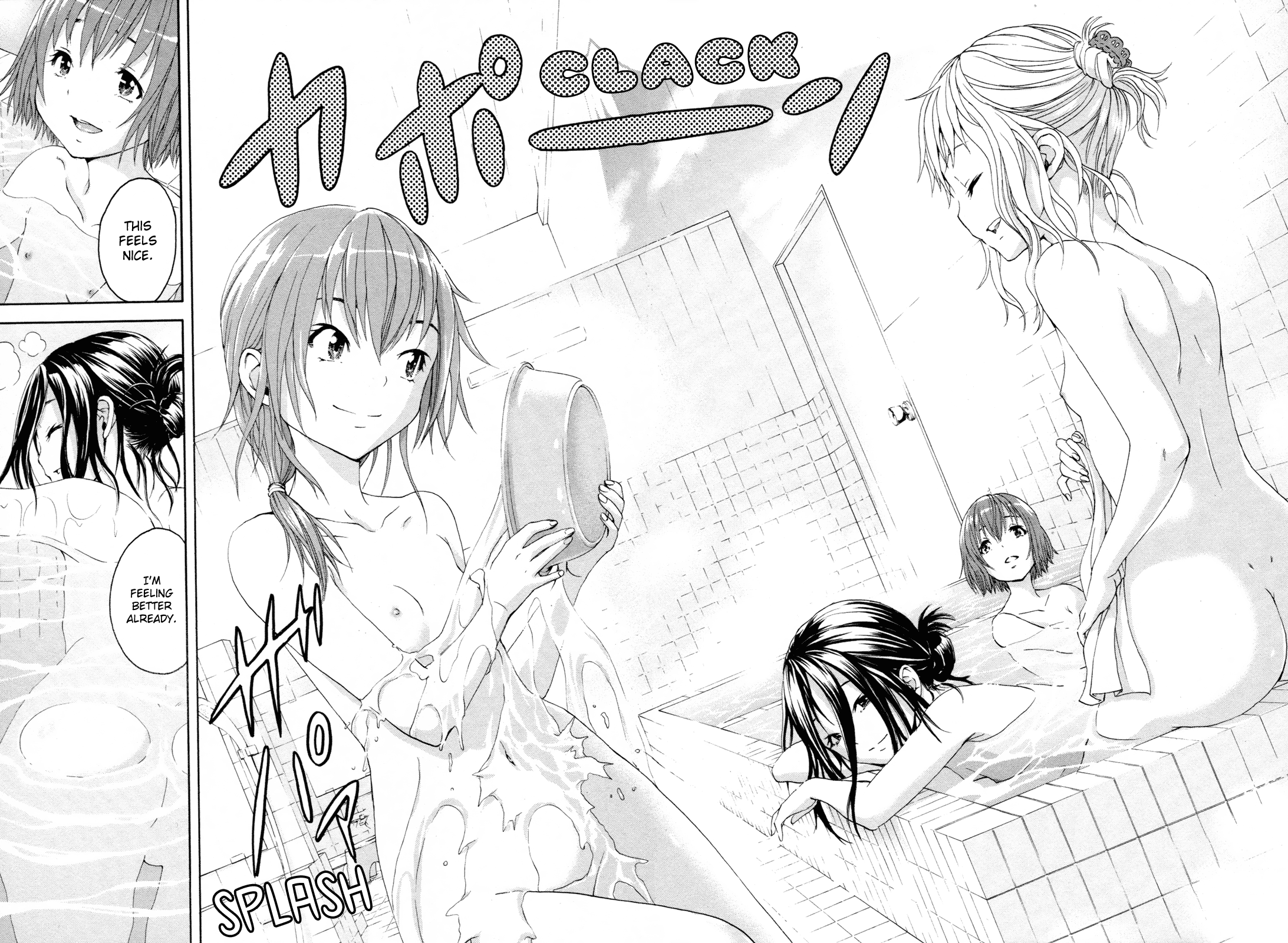 Mujaki no Rakuen Chapter 49 page 6 - Chapter 49: Fireworks in Paradise