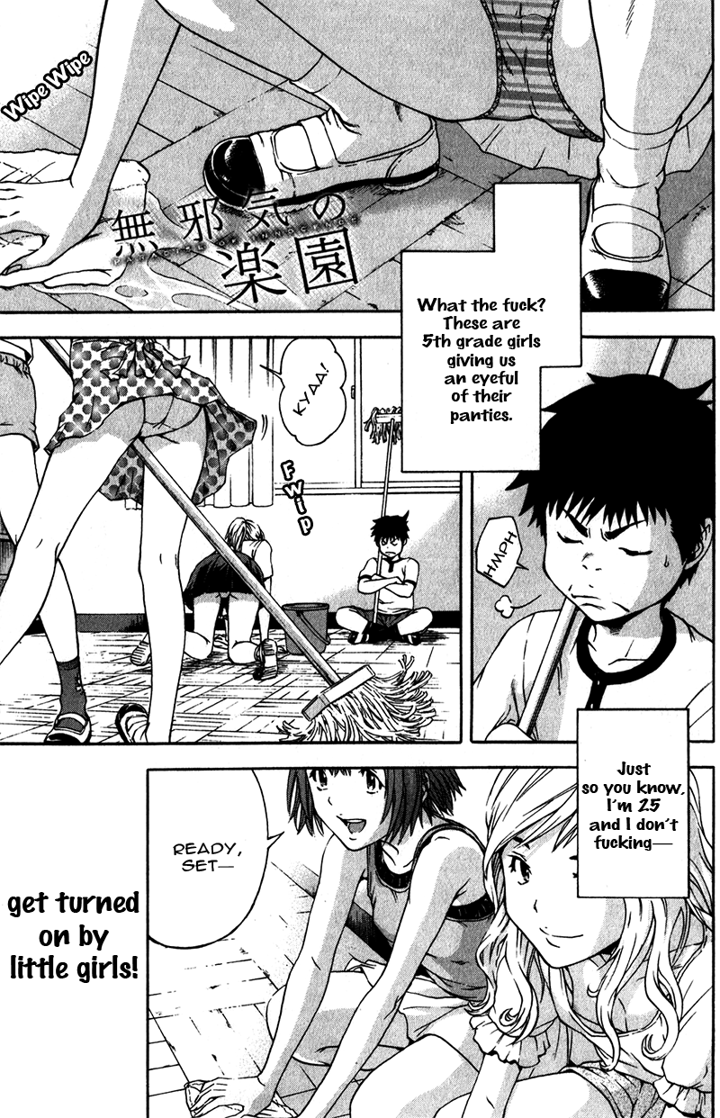 Mujaki no Rakuen Chapter 5 page 1 - Chapter 5: Paradise Behind The Wall
