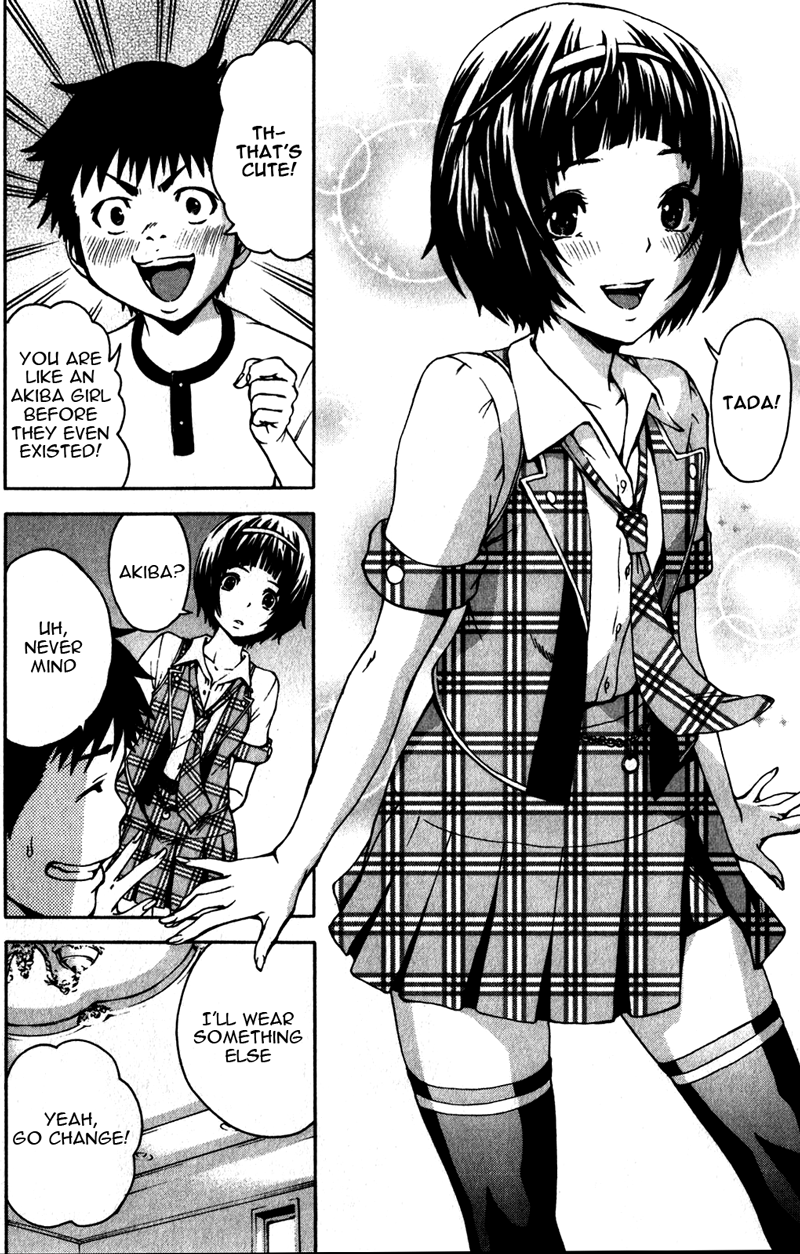 Mujaki no Rakuen Chapter 5 page 12 - Chapter 5: Paradise Behind The Wall
