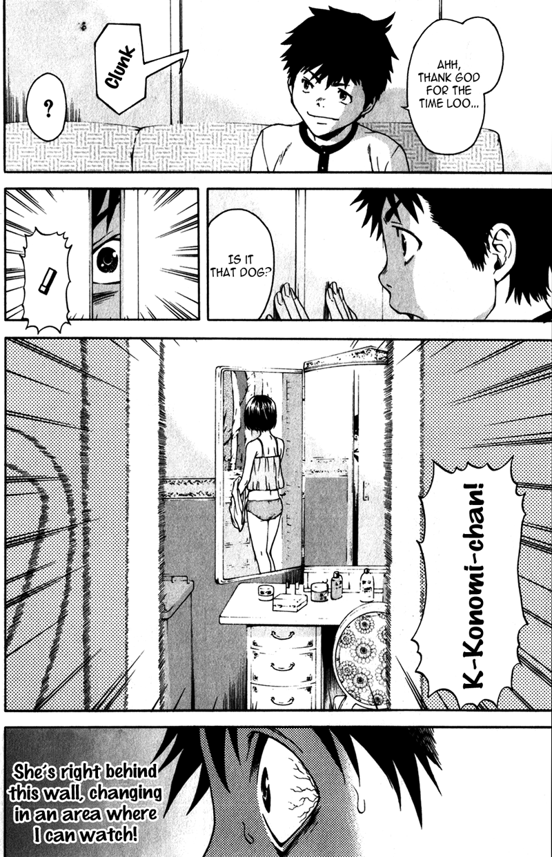 Mujaki no Rakuen Chapter 5 page 14 - Chapter 5: Paradise Behind The Wall