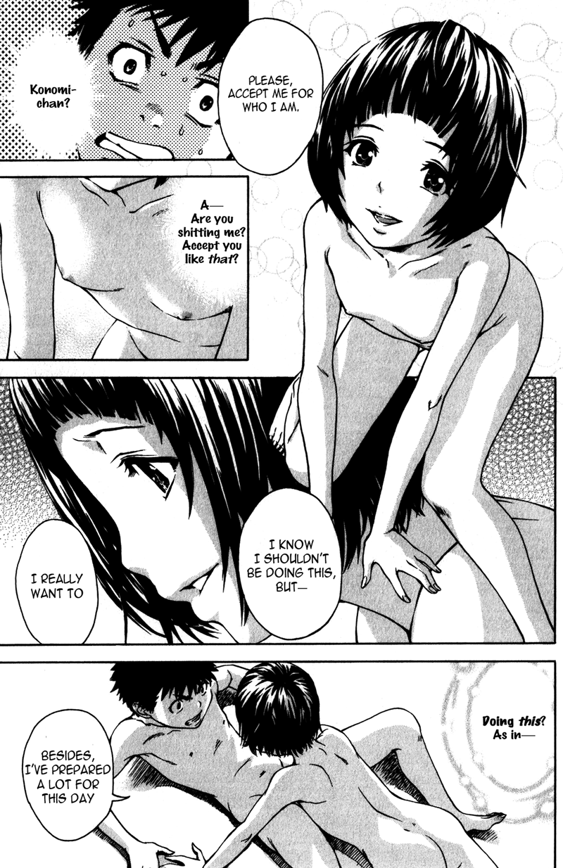 Mujaki no Rakuen Chapter 5 page 17 - Chapter 5: Paradise Behind The Wall