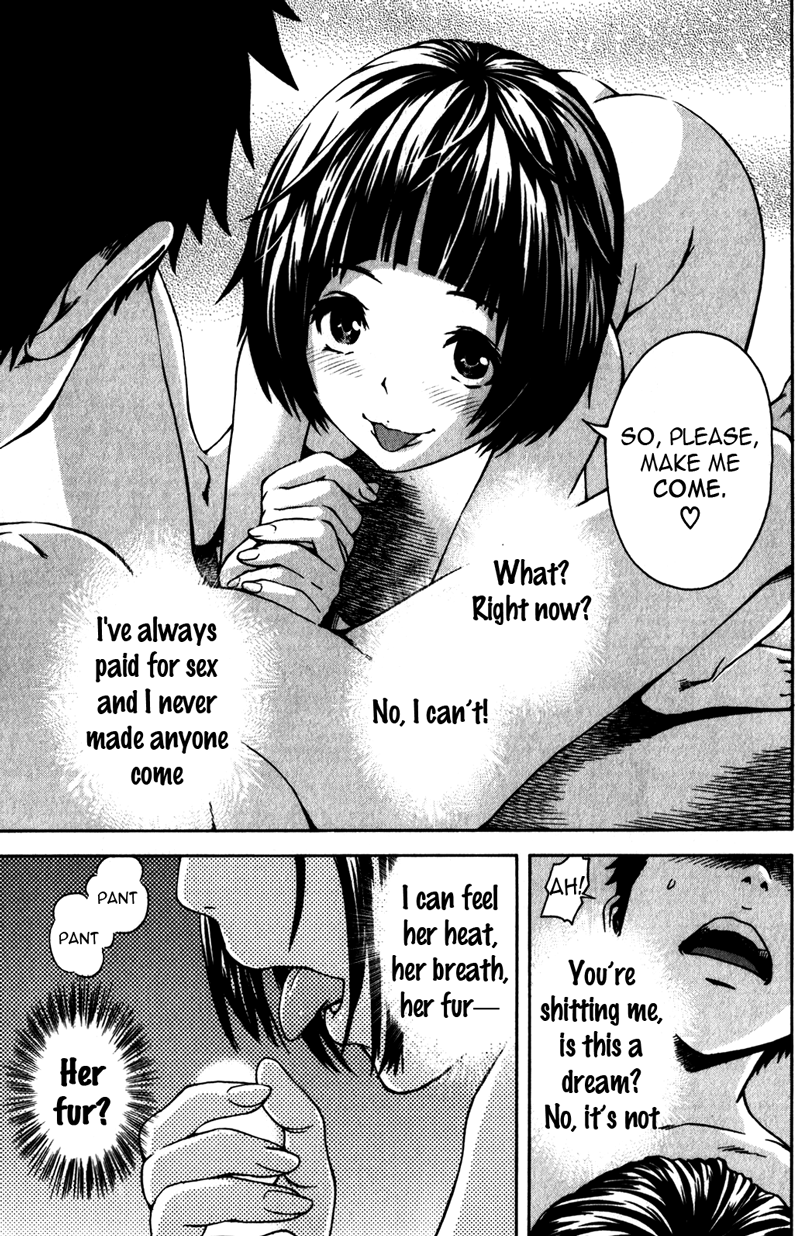 Mujaki no Rakuen Chapter 5 page 19 - Chapter 5: Paradise Behind The Wall