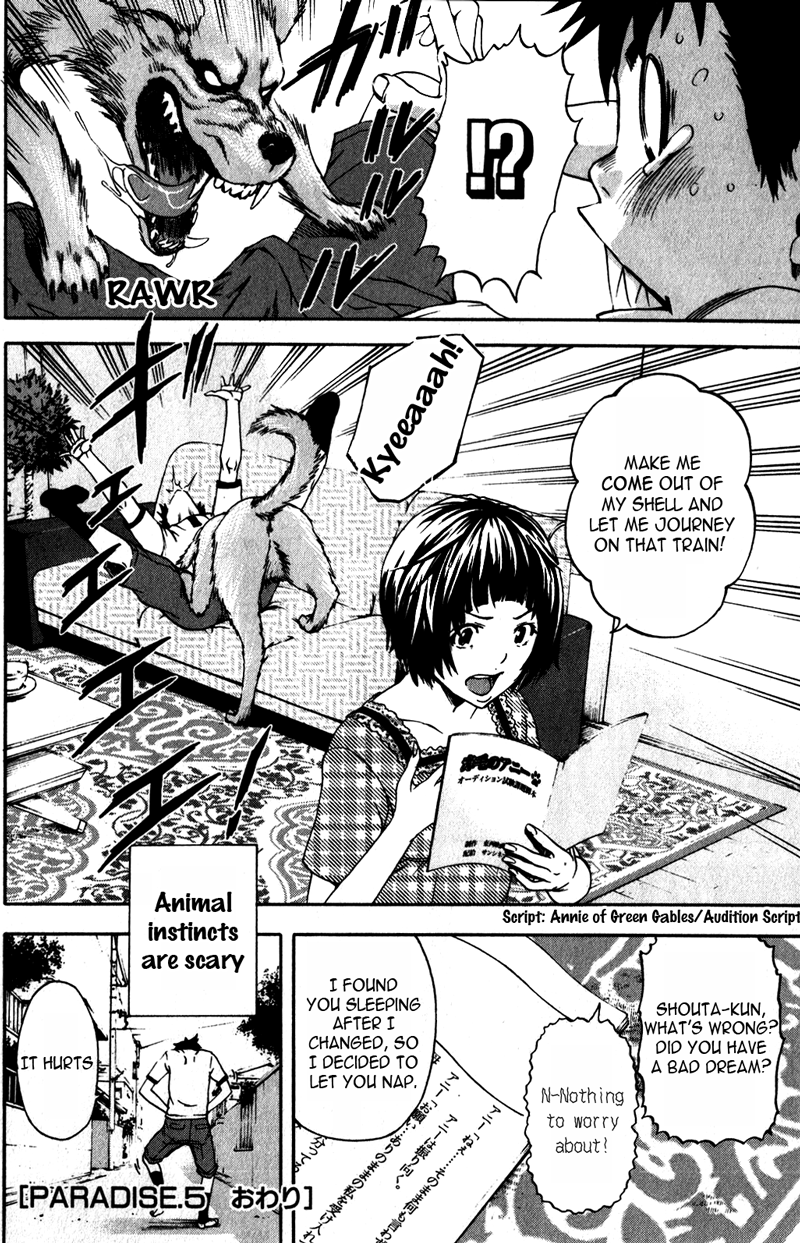 Mujaki no Rakuen Chapter 5 page 20 - Chapter 5: Paradise Behind The Wall