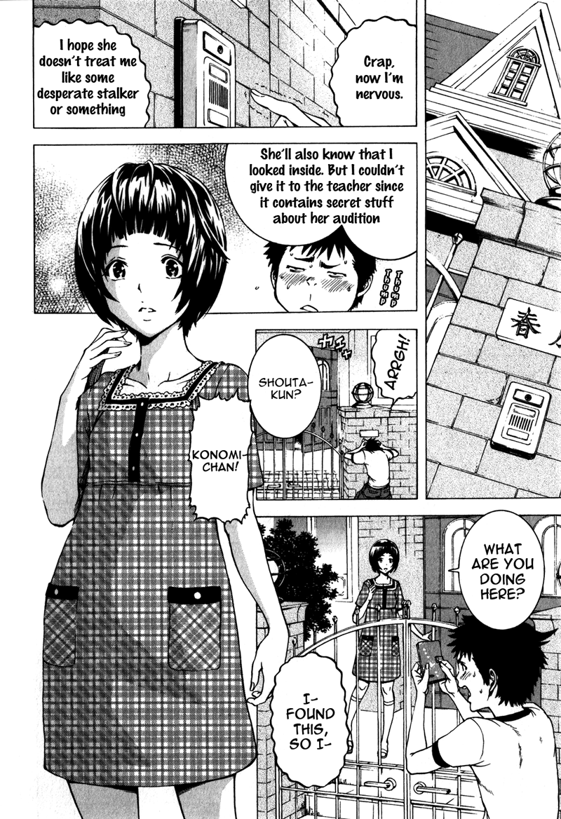 Mujaki no Rakuen Chapter 5 page 6 - Chapter 5: Paradise Behind The Wall