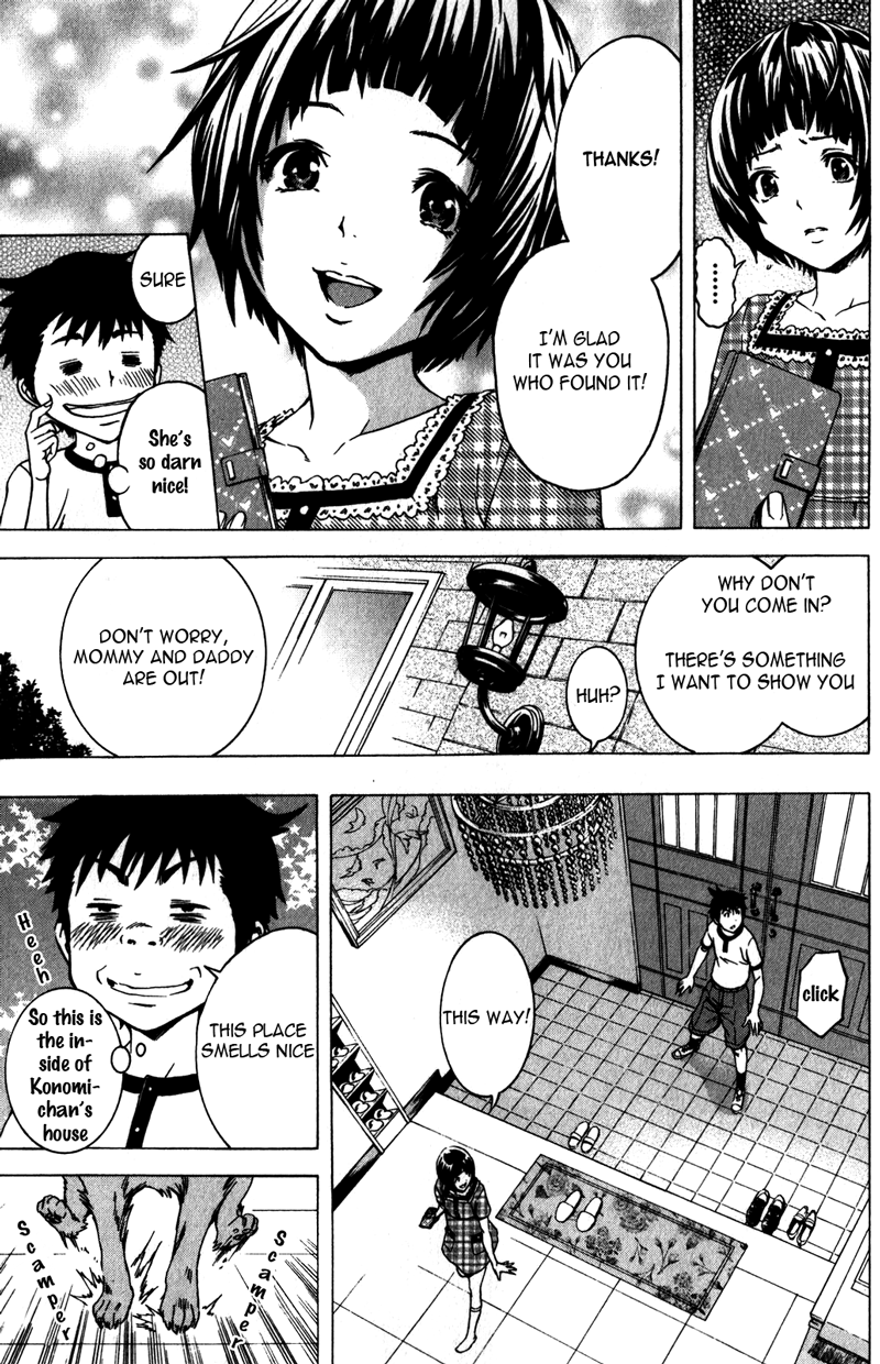 Mujaki no Rakuen Chapter 5 page 7 - Chapter 5: Paradise Behind The Wall