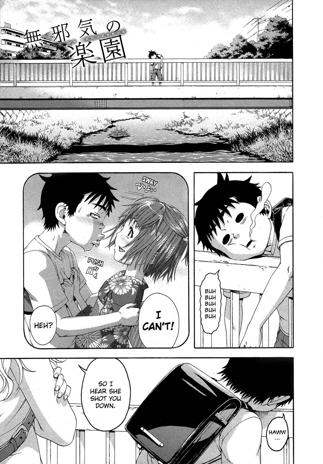 Mujaki no Rakuen Chapter 50 page 1 - Chapter 50: Singing in Paradise
