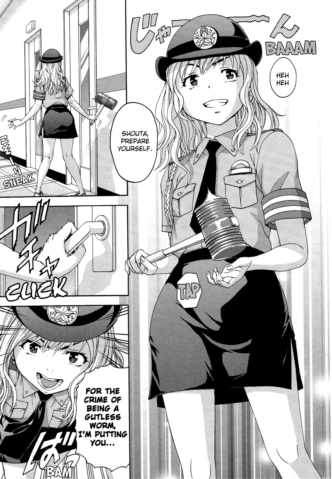 Mujaki no Rakuen Chapter 50 page 11 - Chapter 50: Singing in Paradise