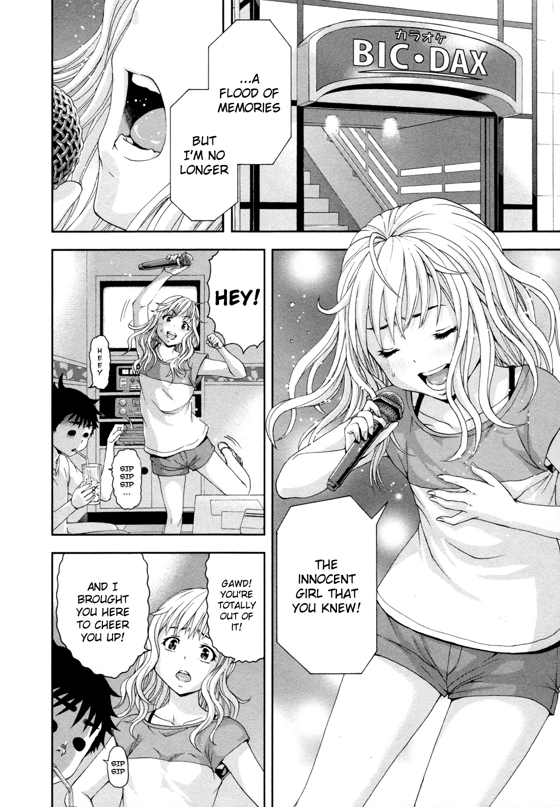 Mujaki no Rakuen Chapter 50 page 4 - Chapter 50: Singing in Paradise