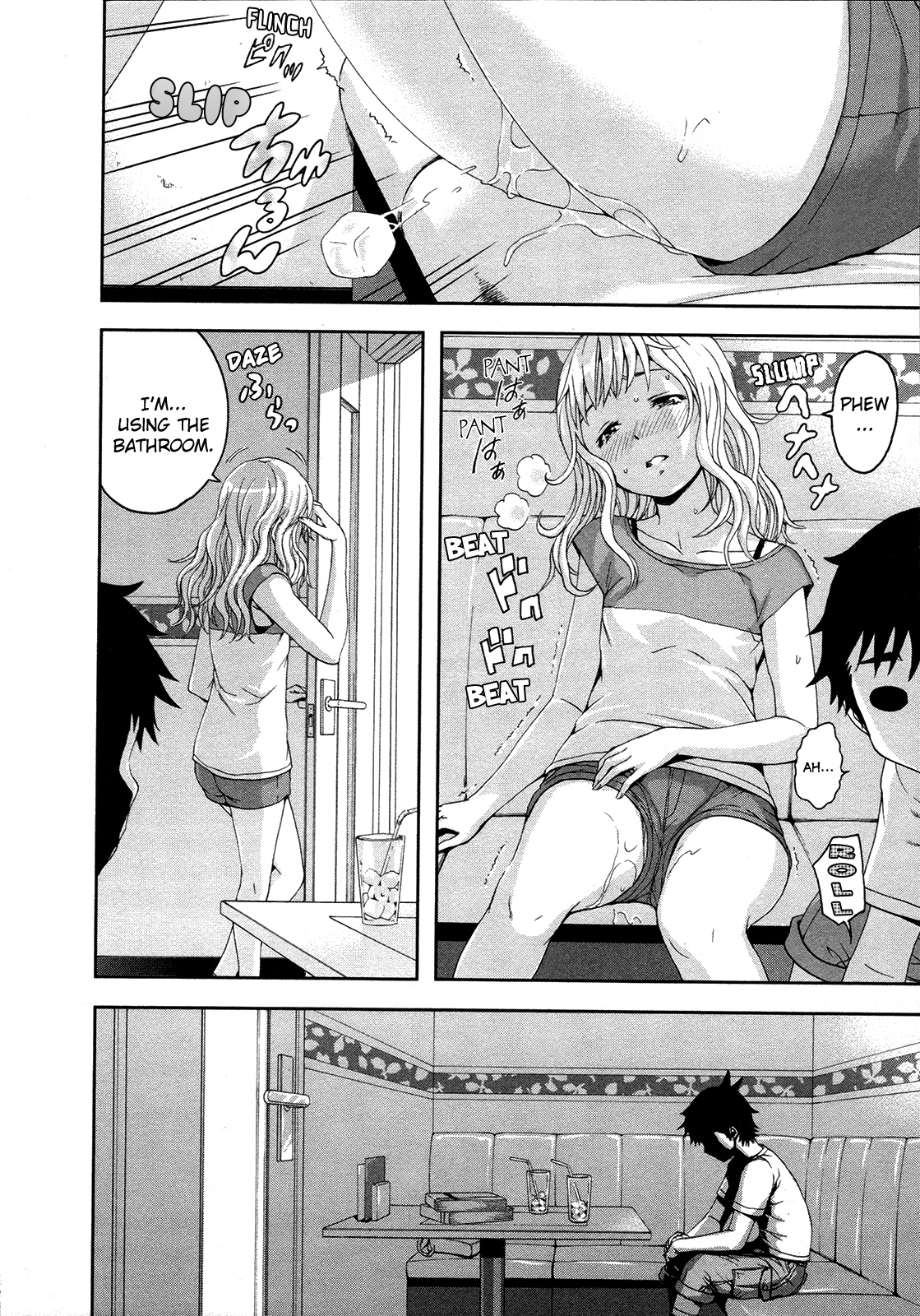 Mujaki no Rakuen Chapter 50 page 8 - Chapter 50: Singing in Paradise