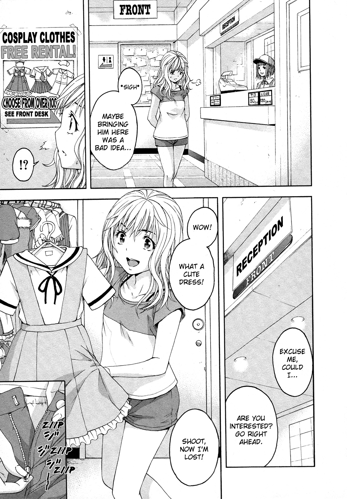Mujaki no Rakuen Chapter 50 page 9 - Chapter 50: Singing in Paradise
