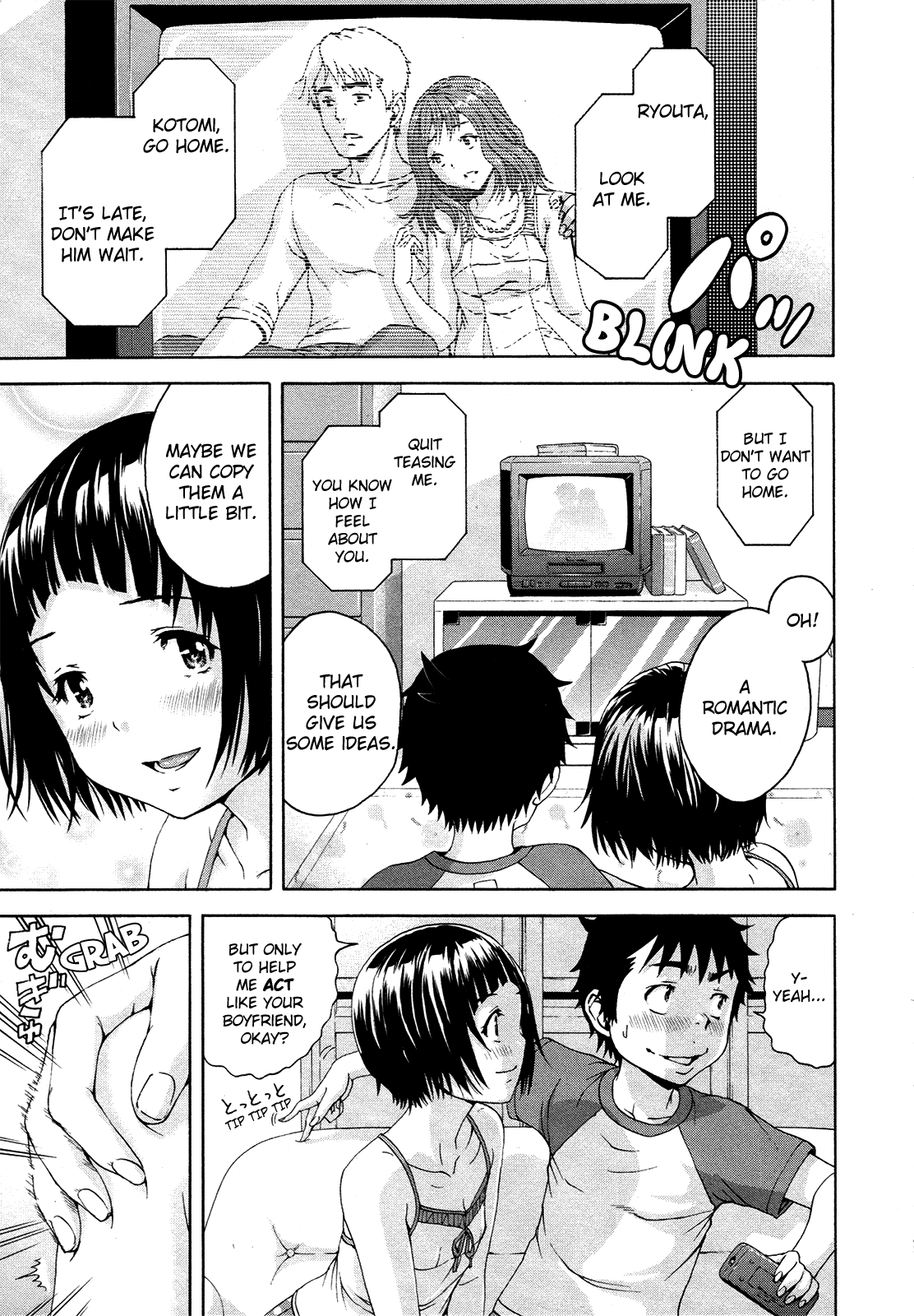 Mujaki no Rakuen Chapter 51 page 11 - Chapter 51: Playing Pretend in Paradise