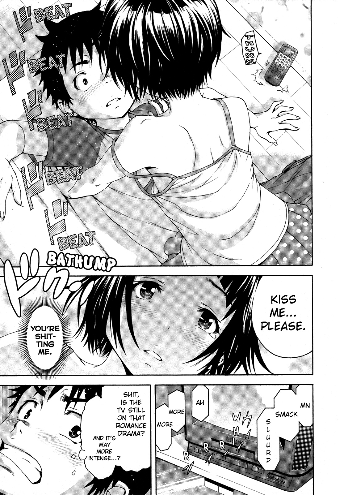 Mujaki no Rakuen Chapter 51 page 15 - Chapter 51: Playing Pretend in Paradise