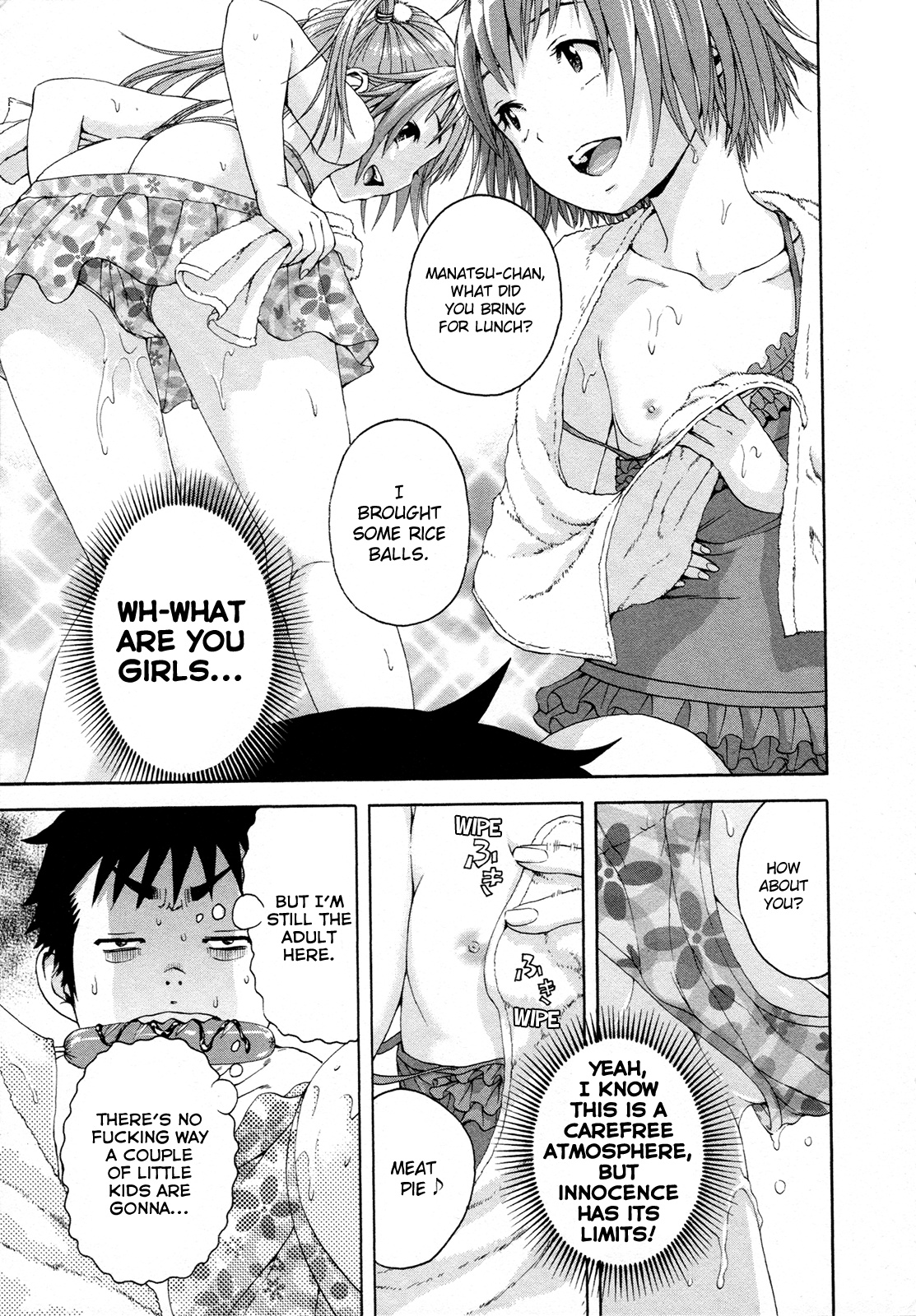Mujaki no Rakuen Chapter 52.5 page 10 - Chapter 52.5: Extra - Poolside Paradise