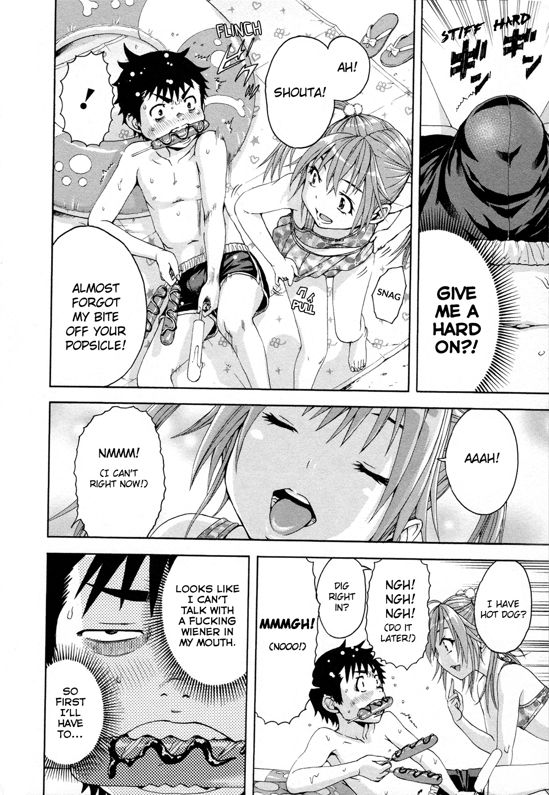 Mujaki no Rakuen Chapter 52.5 page 11 - Chapter 52.5: Extra - Poolside Paradise