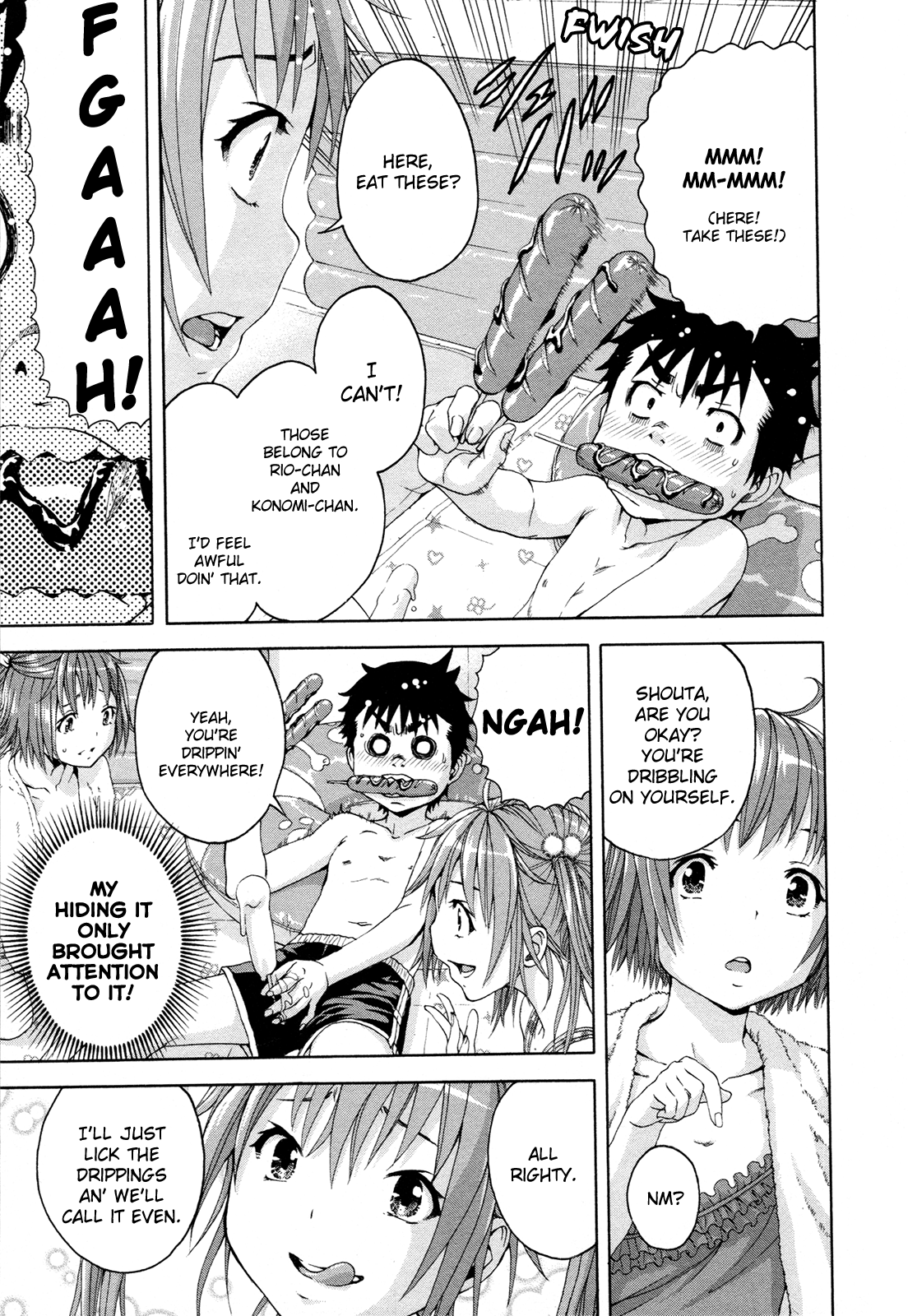 Mujaki no Rakuen Chapter 52.5 page 12 - Chapter 52.5: Extra - Poolside Paradise